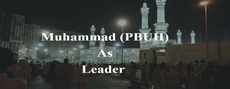 Muhammad - The last prophet of Allah