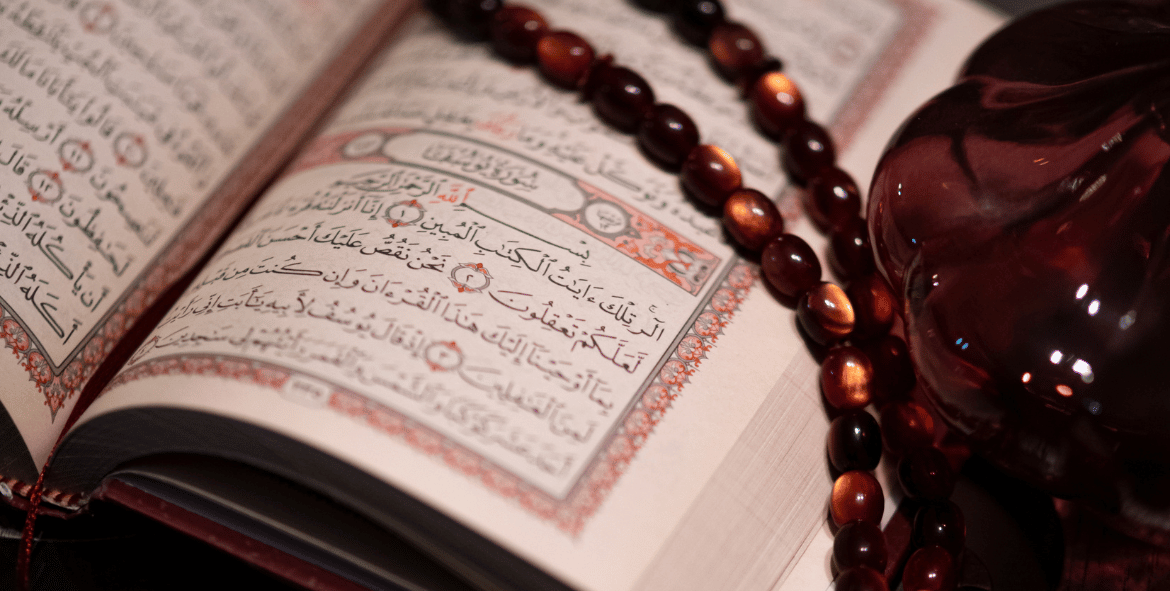 The Story Of Prophet Yusuf In The Quran Significance And Lessons