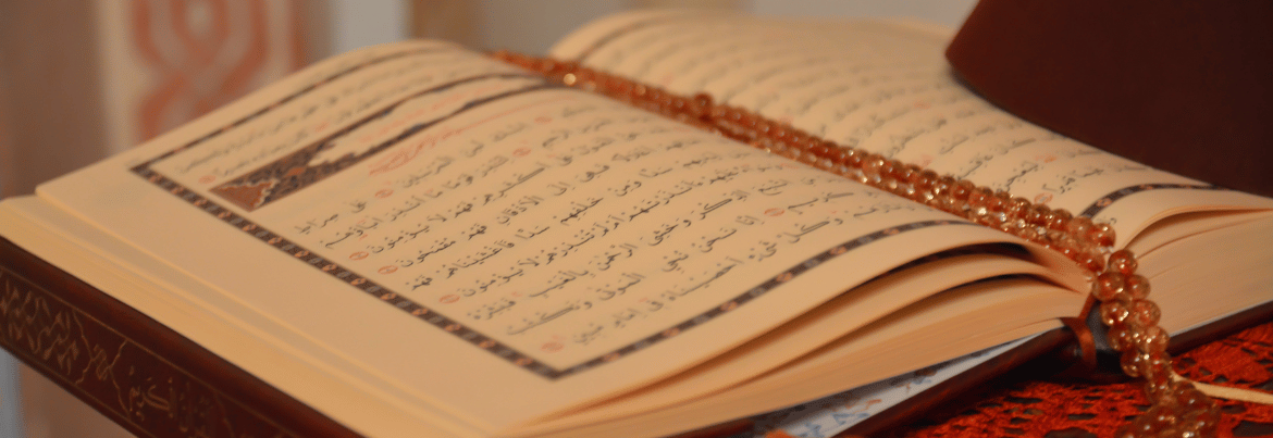 Benefits of Surah Muzammil