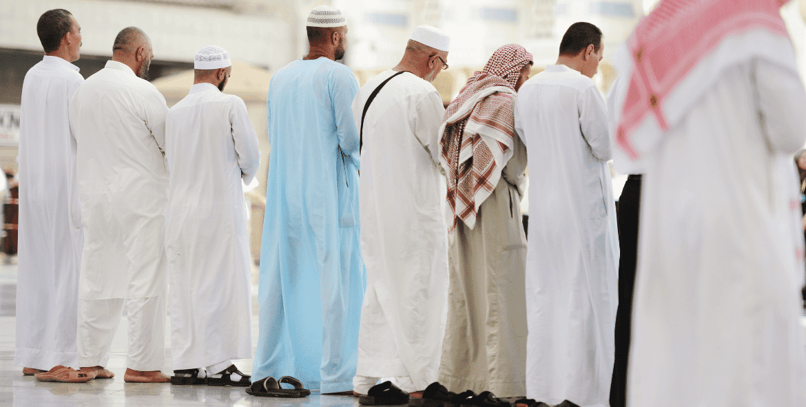 A Detailed Guide on Taraweeh Prayers at Home