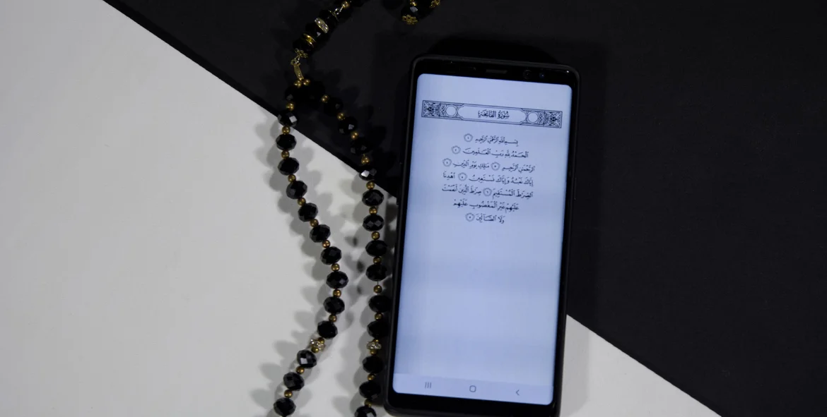 5 Best Quran Recitation Apps And Websites